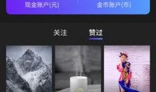 情感剧短视频热点爆料,热点爆料背后的感人故事