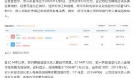 合江热点爆料事件最新,最新热点事件揭秘，真相令人震惊！